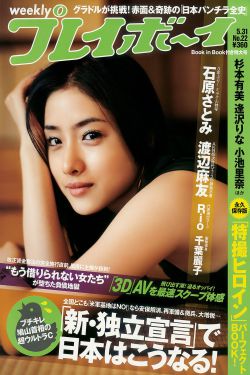 《红色娘子军2005》